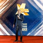 Индустрия гостеприимства выбирает лучших: итоги Национальной гостиничной премии 2025