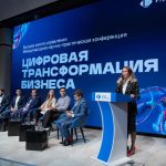 ИИ-визионеры, междисциплинарные компетенции и оптимизация посика: цифровизацию туризма обсудили в РУДН