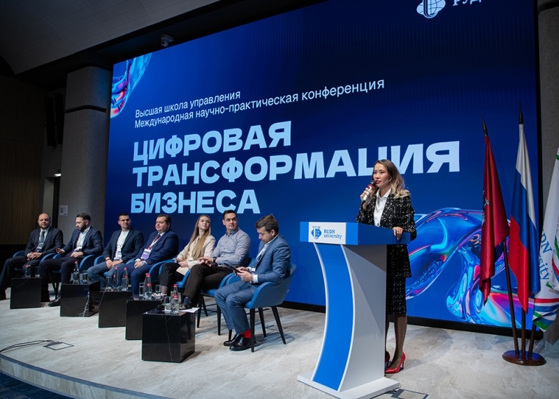 ИИ-визионеры, междисциплинарные компетенции и оптимизация посика: цифровизацию туризма обсудили в РУДН