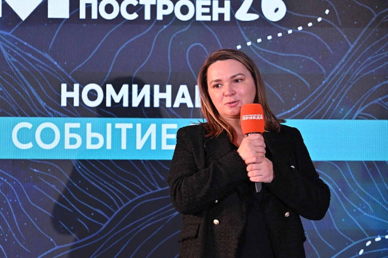 На&nbsp;торжественной церемонии стали известны лучшие туристические проекты страны