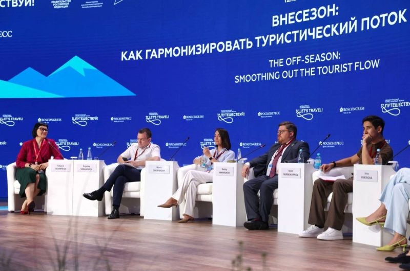 Минэкономразвития: существенного выравнивания туристического сезона в России пока не происходит