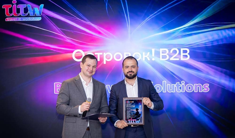 Названы лауреаты Премии Best Travel IT Solutions 2026