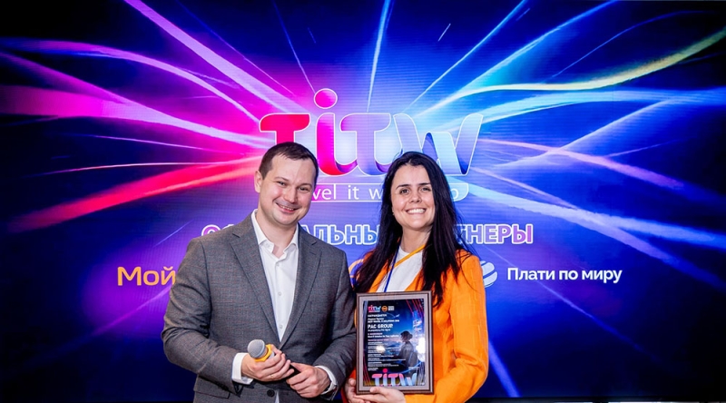 Названы лауреаты Премии Best Travel IT Solutions 2026